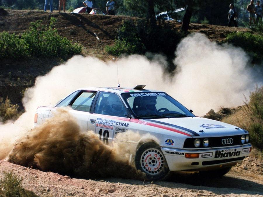  Audi 90 Quattro Rally Car (B3) 1989 года  (фото 2 из 6)